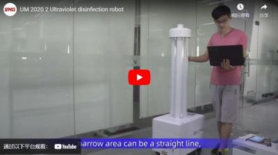 UM-2020-2 Ultraviolete disinfection roboto